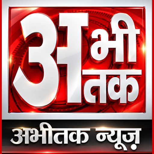 Live TV