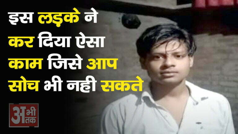 मां ने पैसे नहीं दिए तो नकली फांसी का किया नाटक
