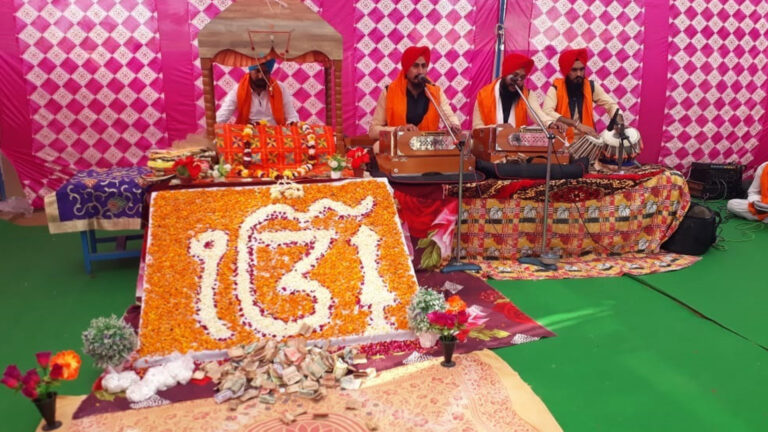 jaleelpur nagar keertan 1