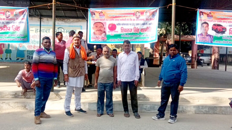 शांतिपूर्ण तरीके से सम्पन्न हुआ चुनाव
