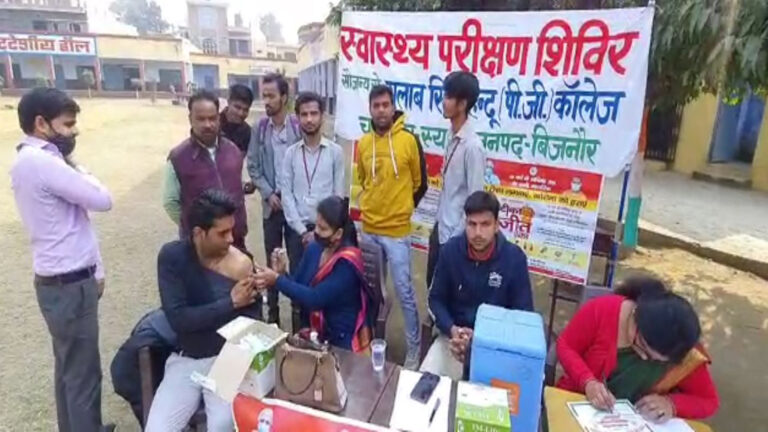 छात्र—छात्राओं को लगाये कोरोना के टीके