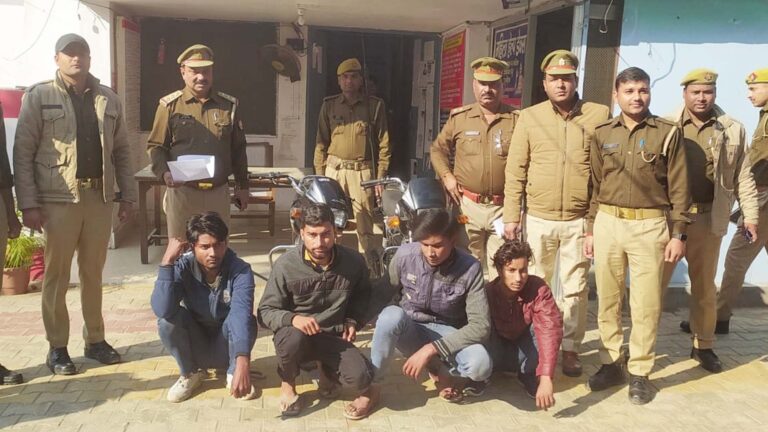 पुलिस ने किया अभियुक्तों को गिरफ्तार