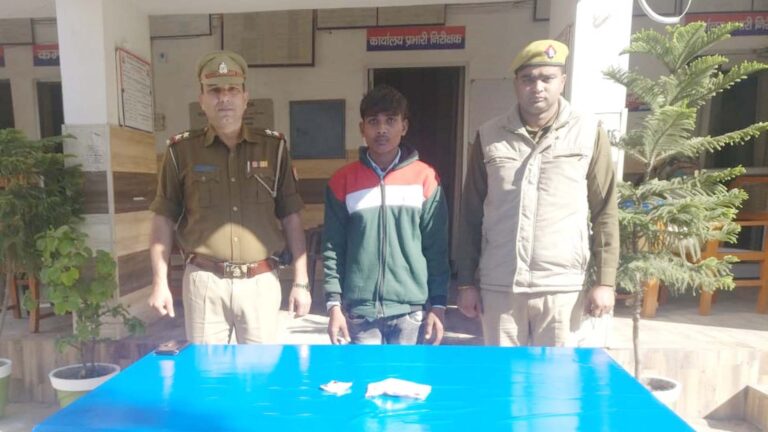 लाखों की स्मैक के साथ अभियुक्त गिरफ्तार