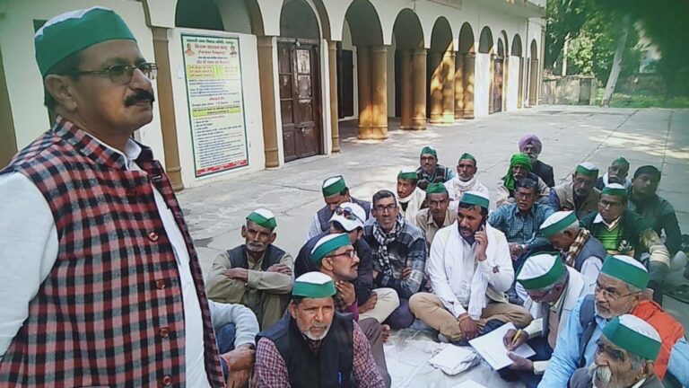 भाकियू की मासिक बैठक में रखी गई विभिन्न मांगे