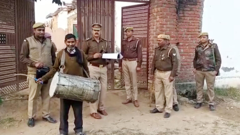 अभियुक्त को किया जिला बदर