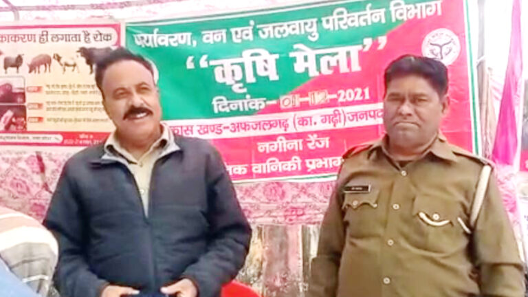 किसानों को दी फसलों की जानकारी