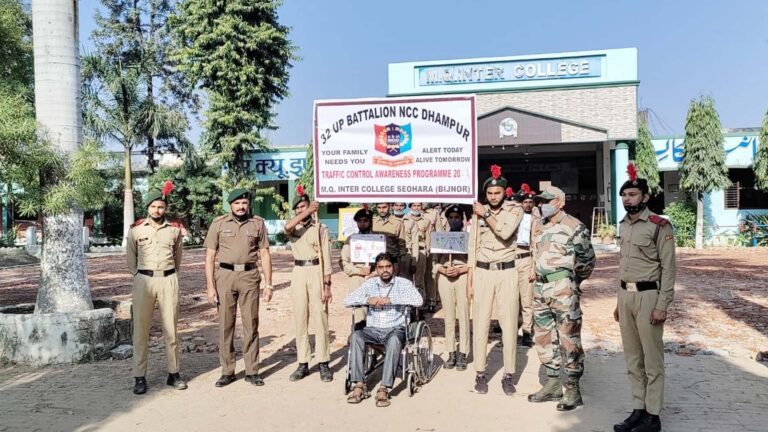 एनसीसी कैडेट्स ने निकाली जागरूकता रैली