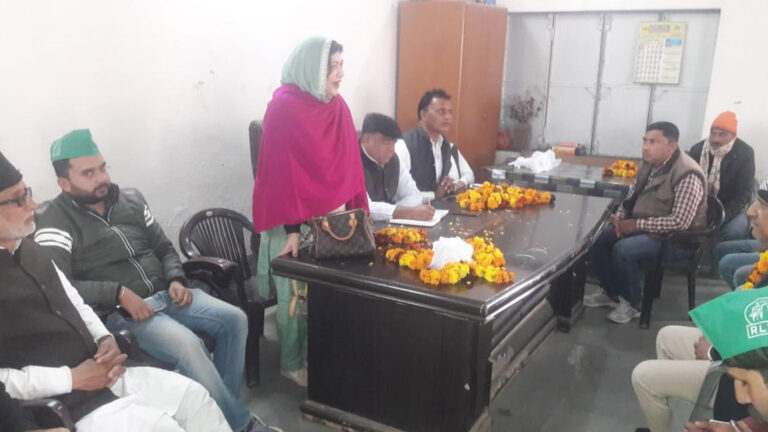 SAMBHAL BAITHAK