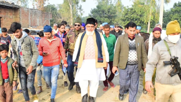 SAMBHAL JANSAMPARK