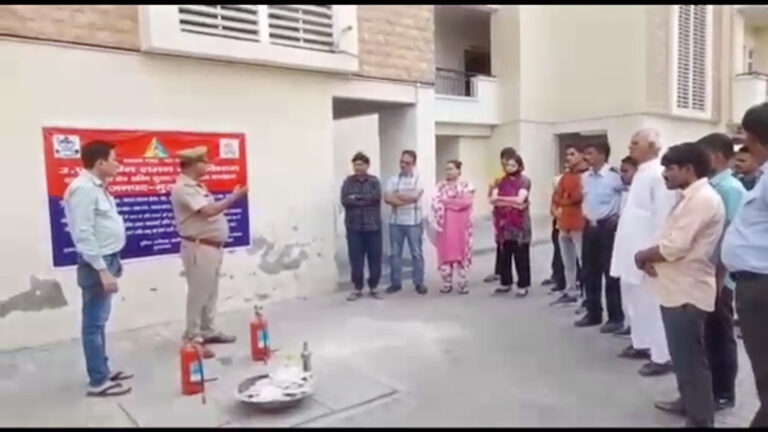 AAG-KE-BACHAV-MBD