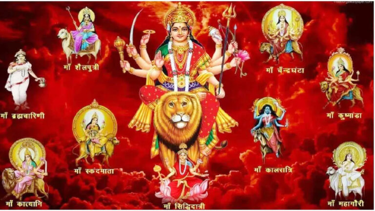 NAVRAT