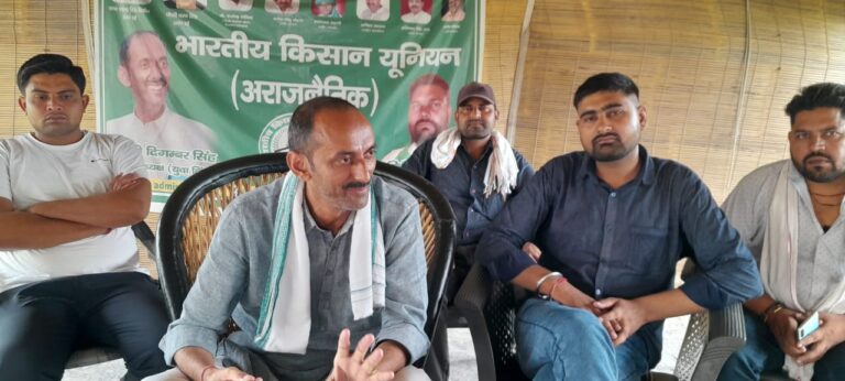 8 अगस्त को किसान करेंगे लखनऊ के लिए कूच