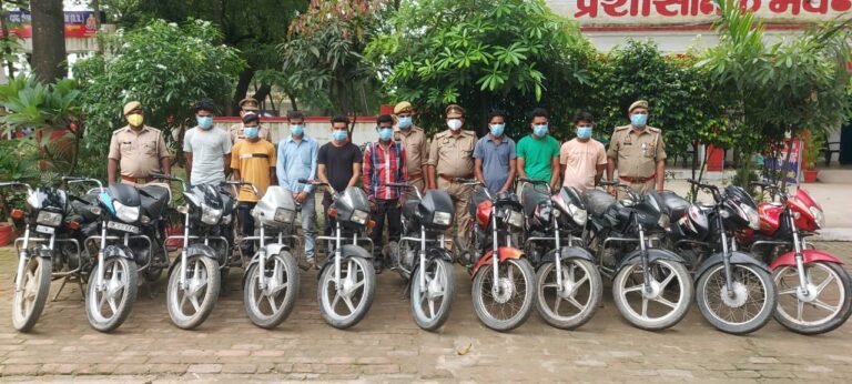 बिजनौर पुलिस ने वाहन चोर गैंग का किया खुलासा, चोरी की 11 मोटरसाइकिल की बरामद