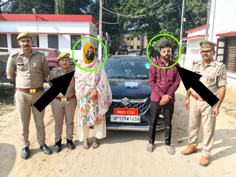 WhatsApp Image 2025-10-18 at 11.22