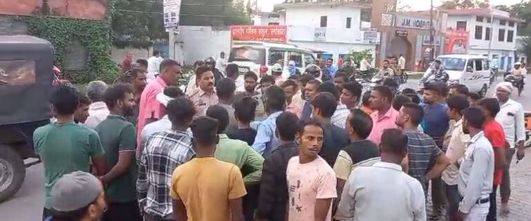 प्रसूता की मौत के बाद नाराज परिजनों ने किया हंगामा