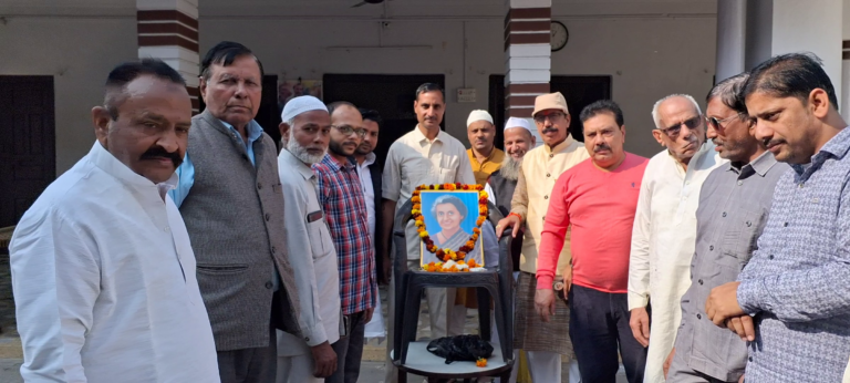 पूर्व प्रधानमंत्री इंदिरा गांधी की मनाई गई जयंती